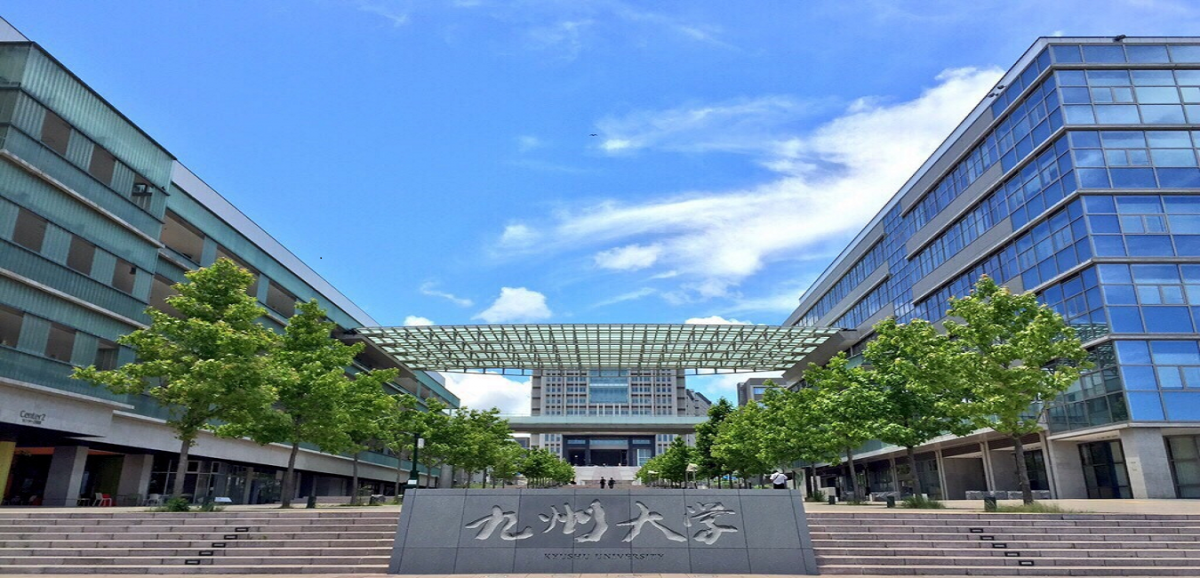 Đại học Kyushu Kyushu University Top Trường