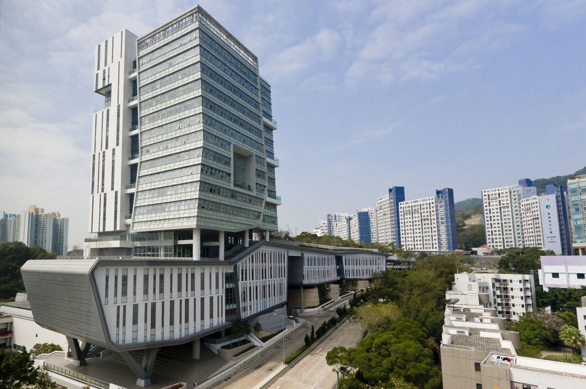 Đại học Thành phố Hồng Kông City University of Hong Kong Top Trường